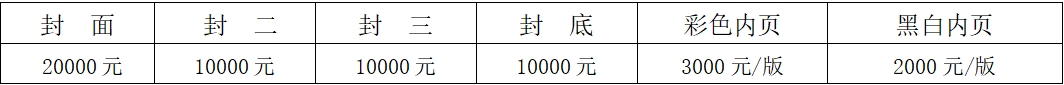 微信截圖_20250408111148.png