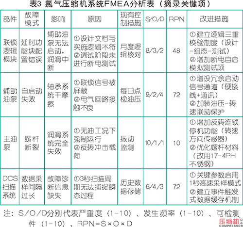 04.JPG
