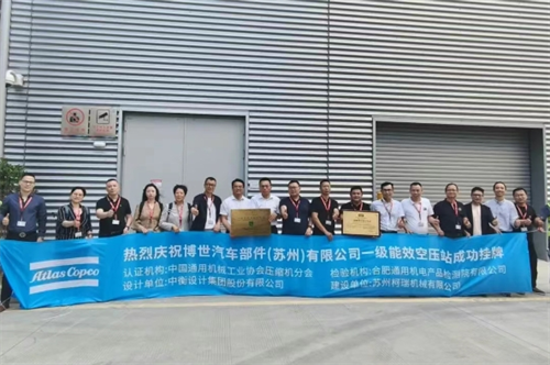 微信截圖_20250606092502.png
