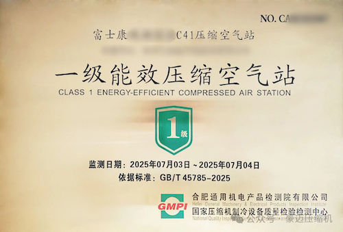 92100d2fb4dc490288c7da909dd336ad.png