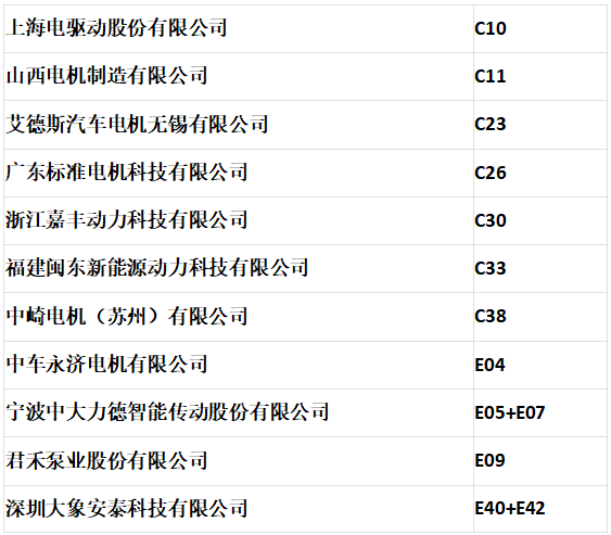 wechat_2025-09-19_135234_669.png
