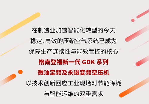 微信圖片_2025-11-27_113322_925.jpg