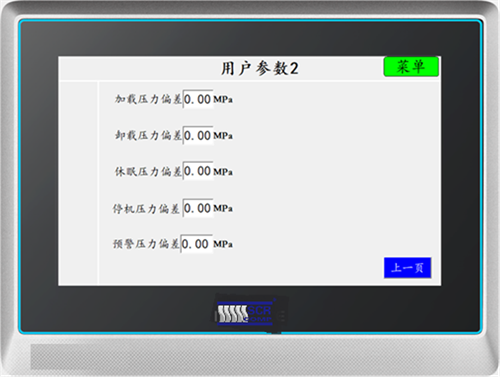 640 (2).png