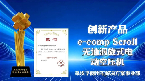 微信圖片_2025-12-29_114513_261.jpg