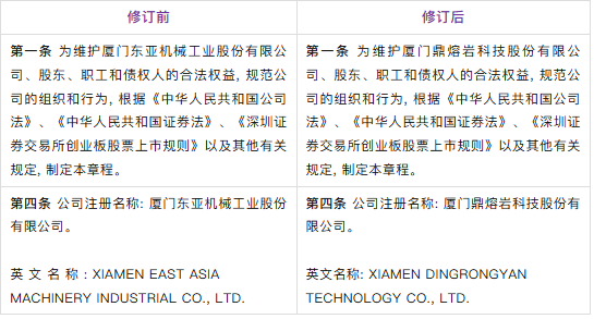 ScreenShot_2025-12-31_094836_102.png