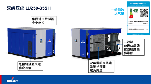微信圖片_2026-01-16_164632_310.png