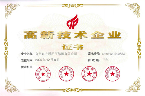微信圖片_2026-01-20_083900_342.jpg
