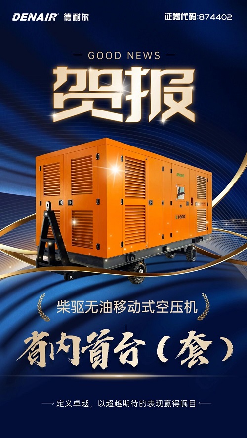 微信圖片_2026-01-29_165407_096.jpg