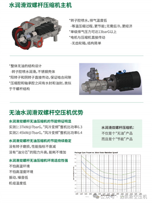 微信圖片_2026-03-20_083554_915.png