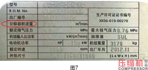 11.JPG