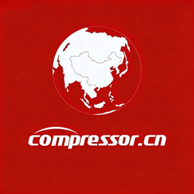Brochure for Xi'an Jiaotong University  Compressor Advanced Training Program (Spring 2026)