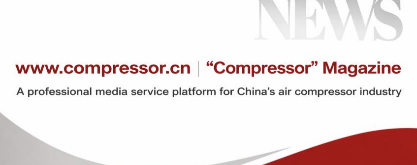 compressor.png